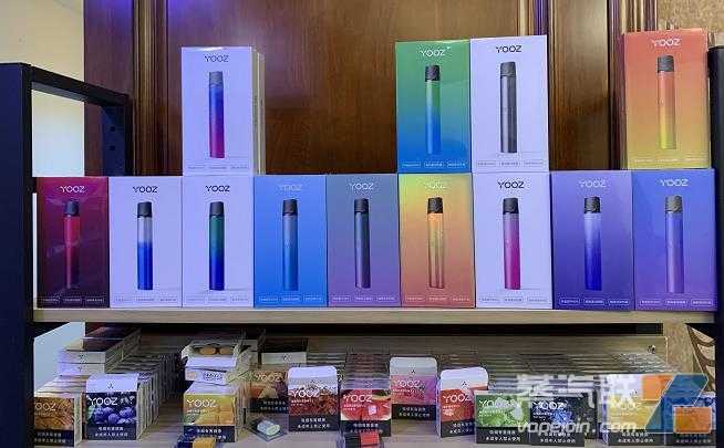 yooz柚子电子烟烟弹漏油是怎么回事?