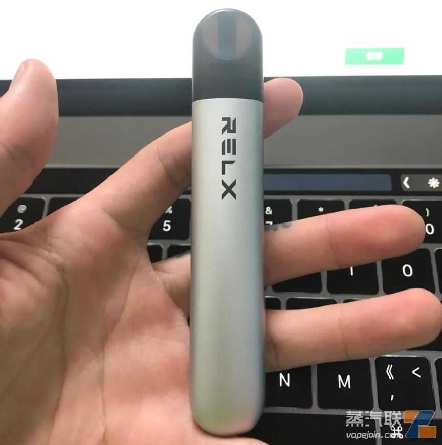 relx悦刻四代电子烟充电怎么看满没满？