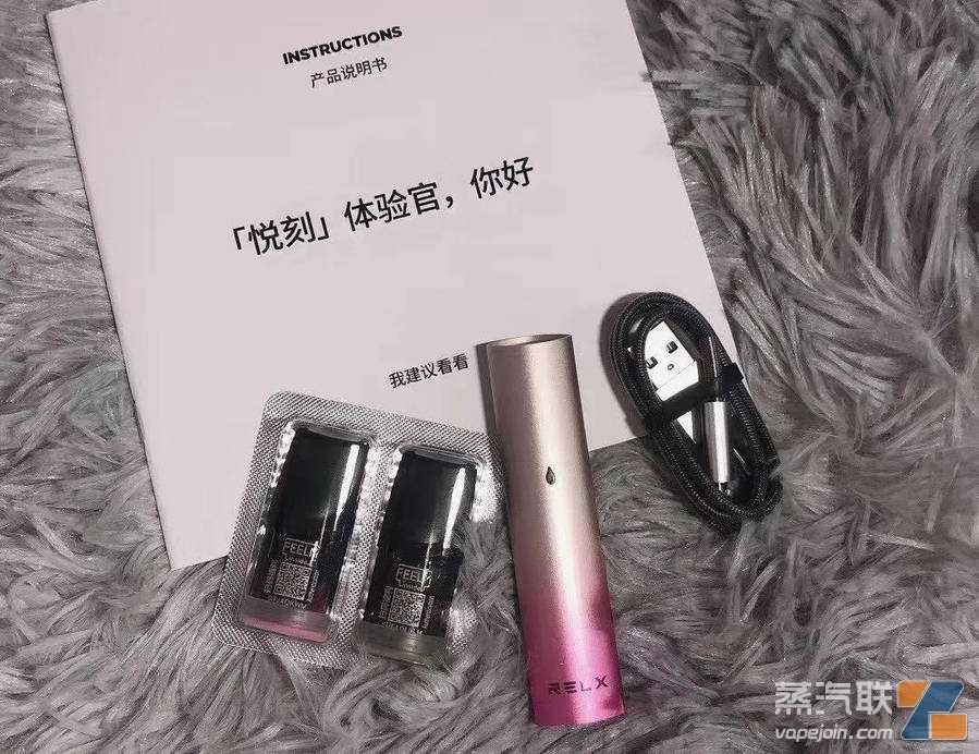 雾芯科技：悦刻电子烟情报局详细信息介绍