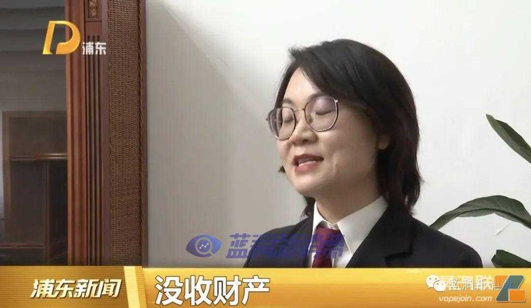 非法经营电子烟100多万元被检察院认为情节严重：应判处5年以上有期徒刑并处罚金