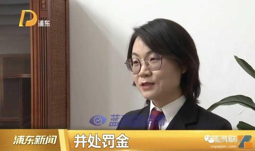 非法经营电子烟100多万元被检察院认为情节严重：应判处5年以上有期徒刑并处罚金