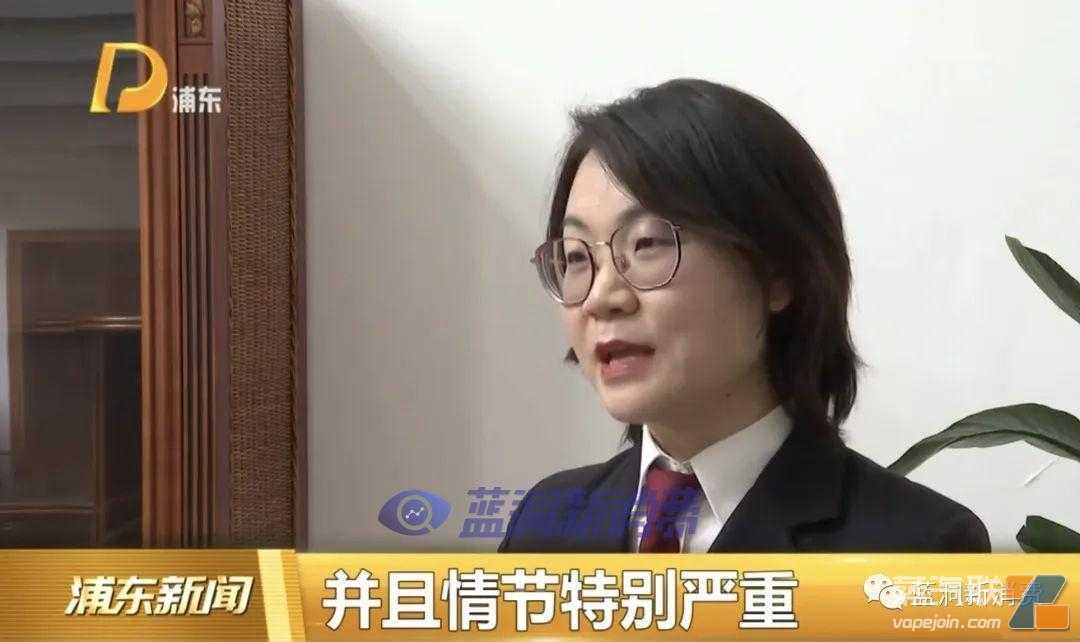 非法经营电子烟100多万元被检察院认为情节严重：应判处5年以上有期徒刑并处罚金