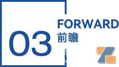 启示2022：中国电子烟行业投融资及兼并重组分析