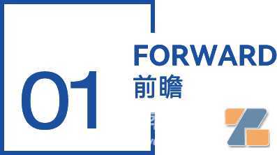 启示2022：中国电子烟行业投融资及兼并重组分析