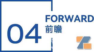 启示2022：中国电子烟行业投融资及兼并重组分析