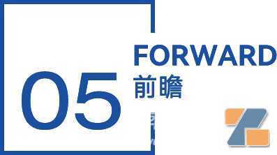 启示2022：中国电子烟行业投融资及兼并重组分析