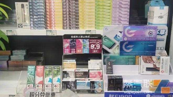 悬念多多谁才能笑到最后?电子烟最严新规倒计时100天