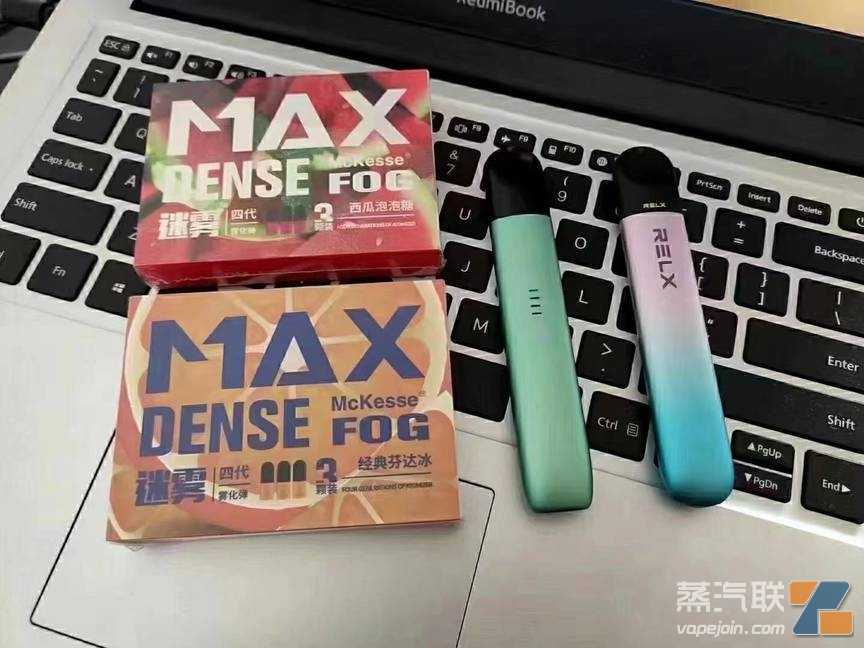 relx悦刻五代幻影电子烟价格是多少?