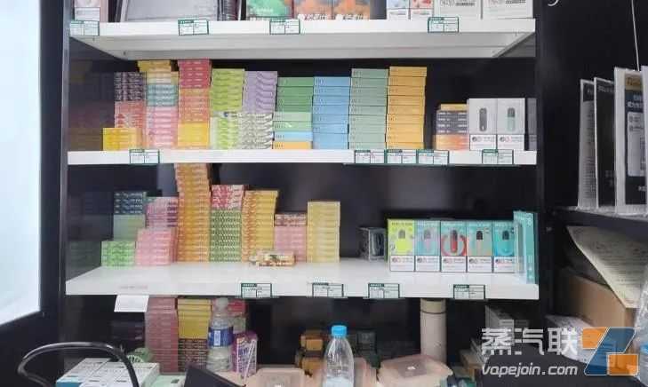 果味烟弹即将退市,健康理疗产品或成电子烟新赛道?