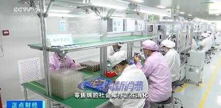 记者探访：果味电子烟将不再允许售卖 零售端已难进货