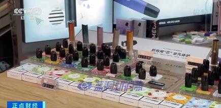 记者探访：果味电子烟将不再允许售卖 零售端已难进货