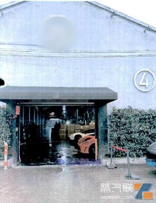 姐弟俩无证经营电子烟牟利100余万，被以非法经营罪提起公诉