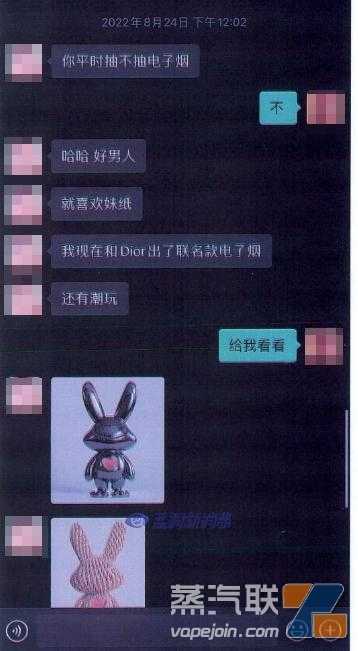 姐弟俩无证经营电子烟牟利100余万，被以非法经营罪提起公诉