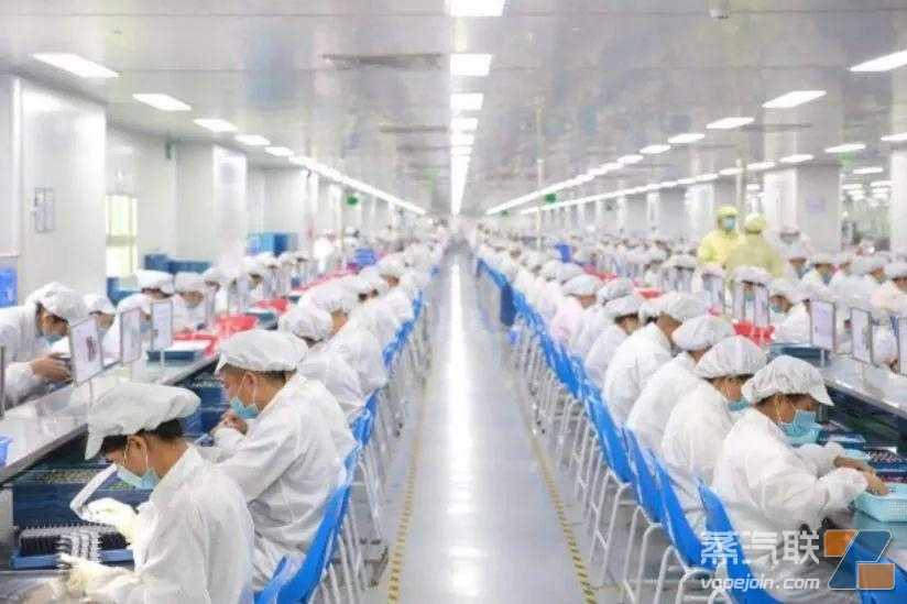 电子烟产业治理正步入法治化规范化轨道