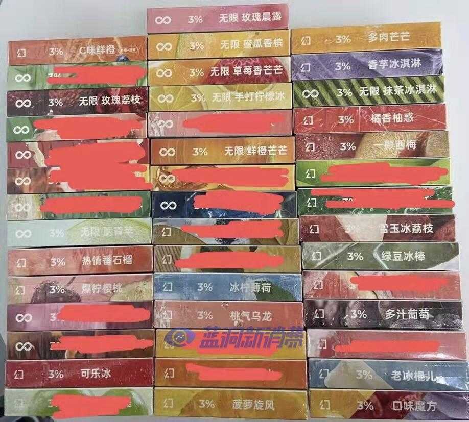 电子烟覆灭：疯狂囤货 关店离场 转型海外