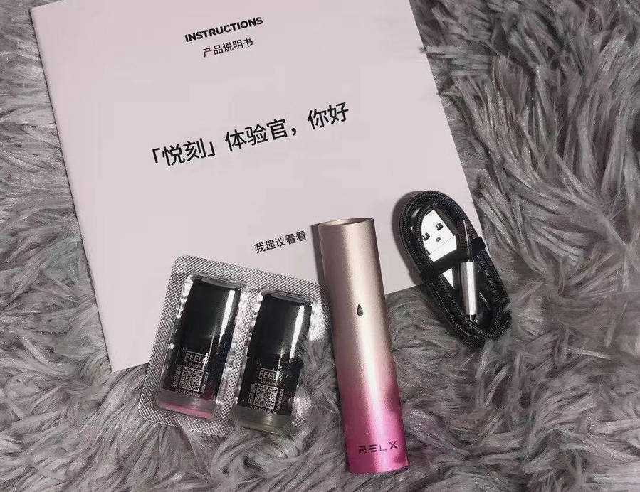 RELX悦刻一代到四代电子烟主机测评&解答使用电子烟常见问题！