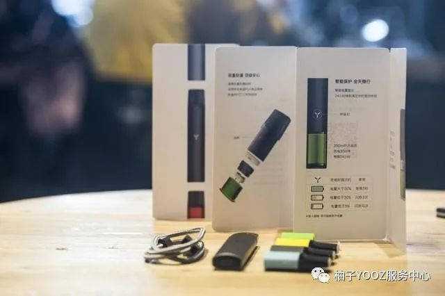YOOZ柚子烟弹体验报告,柚子电子烟替烟新选择