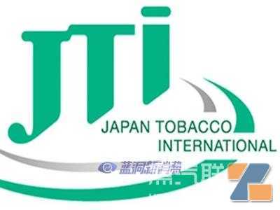 日本烟草将斥资20多亿美元在海外推广加热不燃烧产品