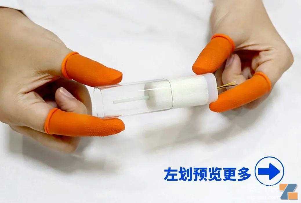 华诚达发布新一代COTTONX PLUS双网棉芯，四大优势带来极致雾化体验