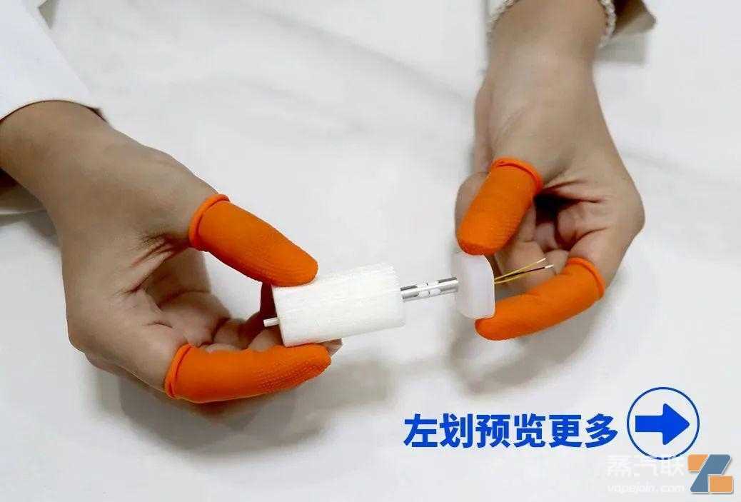 华诚达发布新一代COTTONX PLUS双网棉芯，四大优势带来极致雾化体验