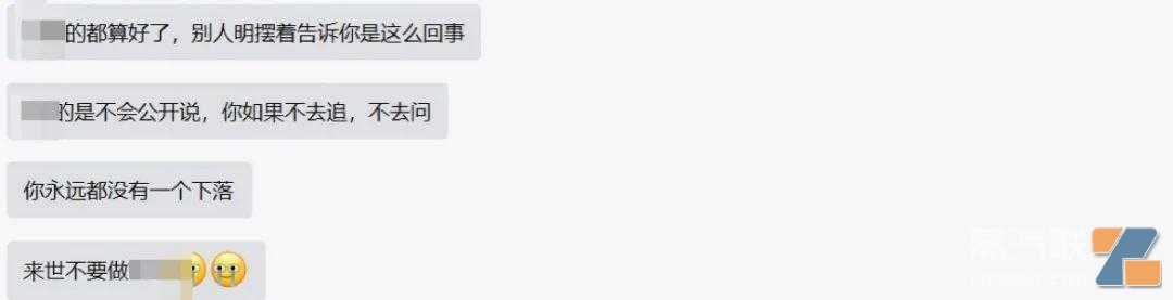 新政合规渠道调查系列：电子烟小品牌乱象丛生