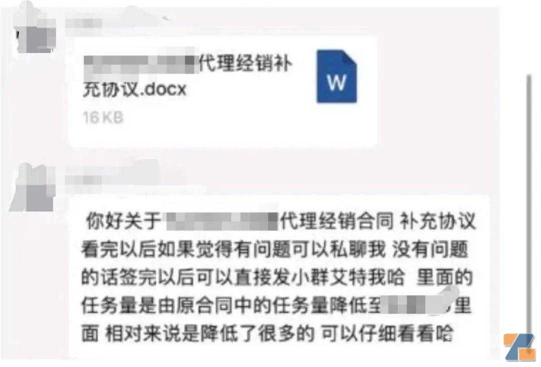 新政合规渠道调查系列：电子烟小品牌乱象丛生
