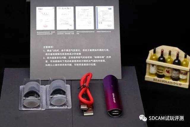 映卓未来X电子烟套装试用评测，启映未来，卓尔不凡