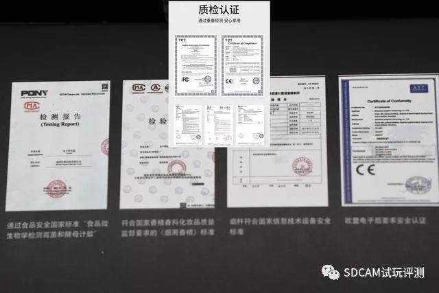 映卓未来X电子烟套装试用评测，启映未来，卓尔不凡