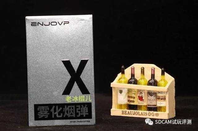 映卓未来X电子烟套装试用评测，启映未来，卓尔不凡