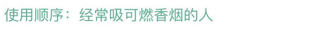 去开拓非洲电子烟市场你应该了解哪些政策?