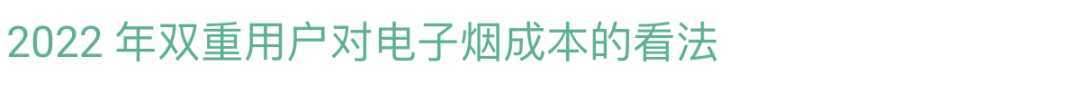 去开拓非洲电子烟市场你应该了解哪些政策?