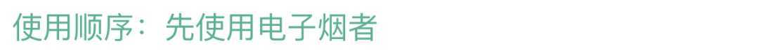 去开拓非洲电子烟市场你应该了解哪些政策?
