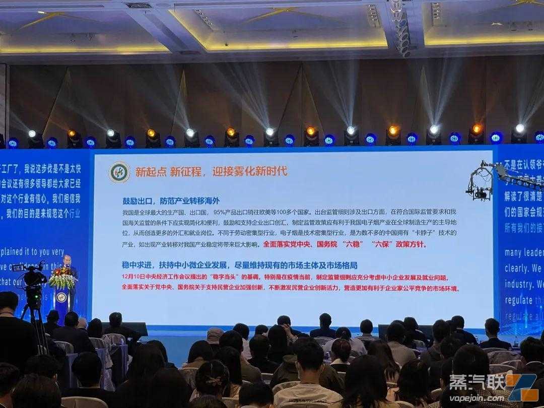 雾化用户：电子烟口味禁令之下，门店忙着坐地起价！