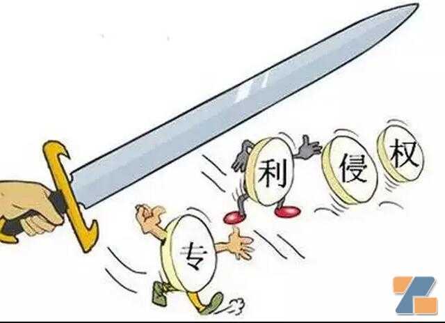 奥驰亚寻求美国禁止Juul电子烟产品进口销售