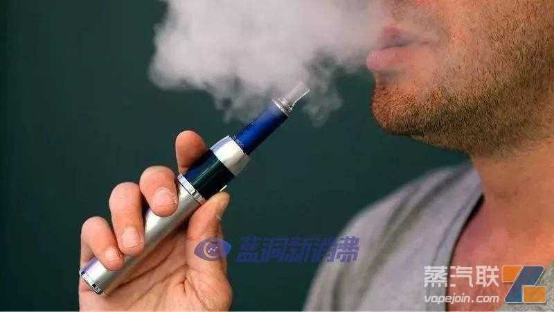专家讽刺澳大利亚电子烟监管：买香烟不需要处方，危害降低95%的电子烟却需要找医生