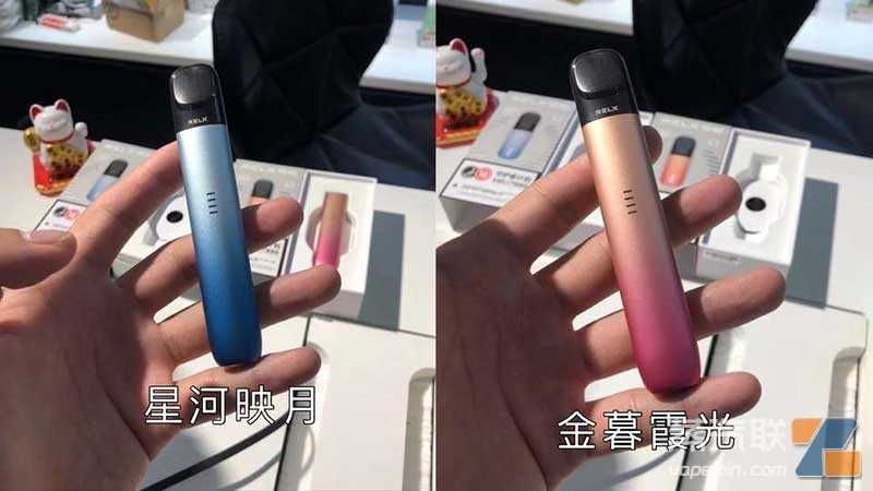 悦刻relx五代幻影总共有多少种颜色？