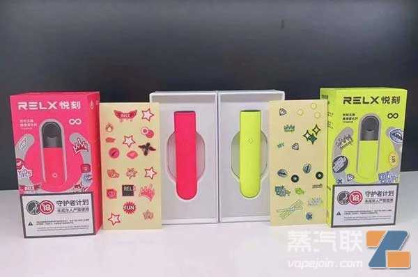 relx悦刻有可以DIY夜光贴纸电子烟杆吗？