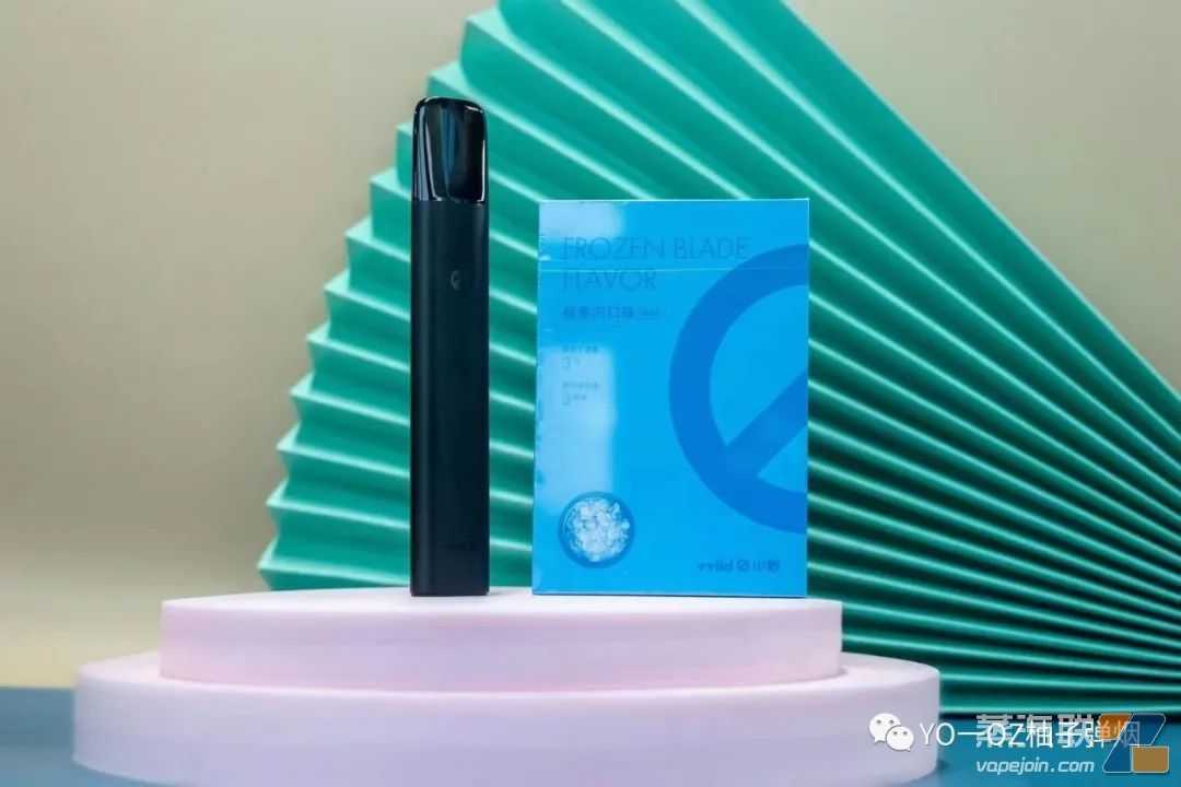 小野电子烟V2最新款体验测评,小野V2对比v1有什么区别?