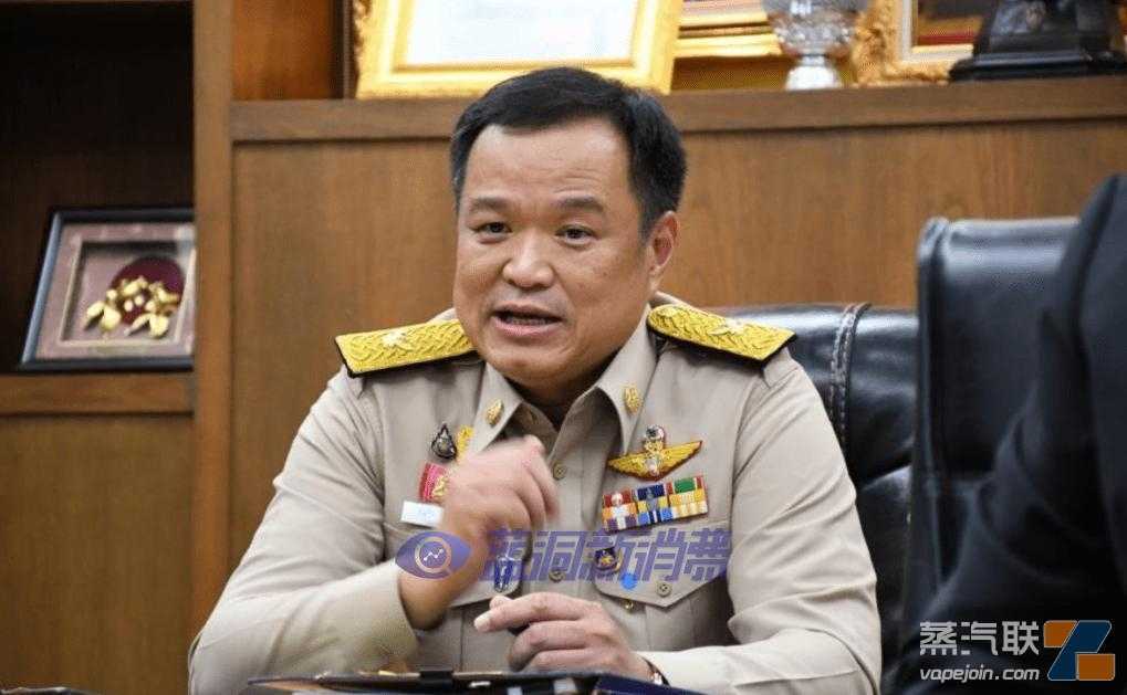 泰国卫生部长下令加大电子烟监管力度：严禁以任何形式进入泰国