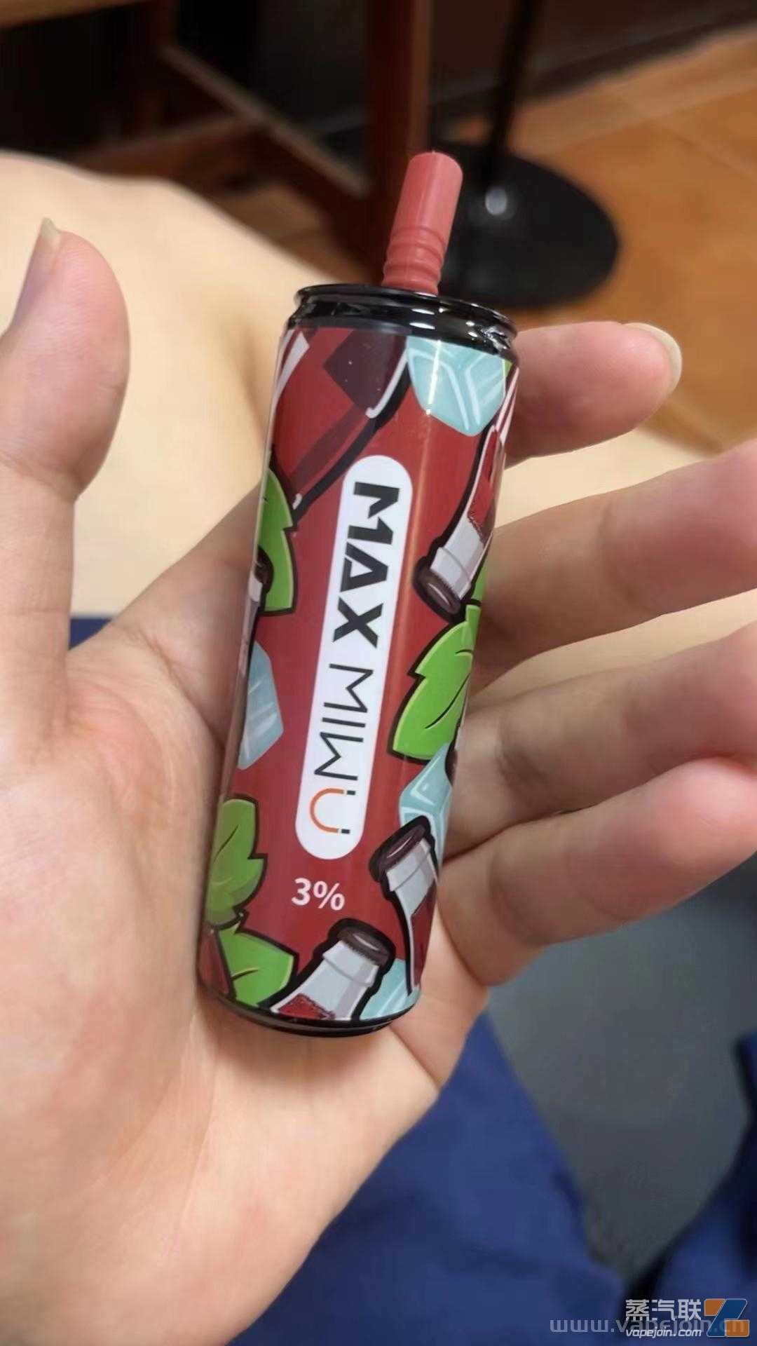 迷雾一次性可乐罐多少钱？迷雾可乐罐在哪里买？