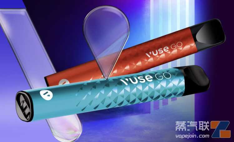 BAT在日本正式推出零尼产品VUSE GO 700 试售期两个月售完1万支