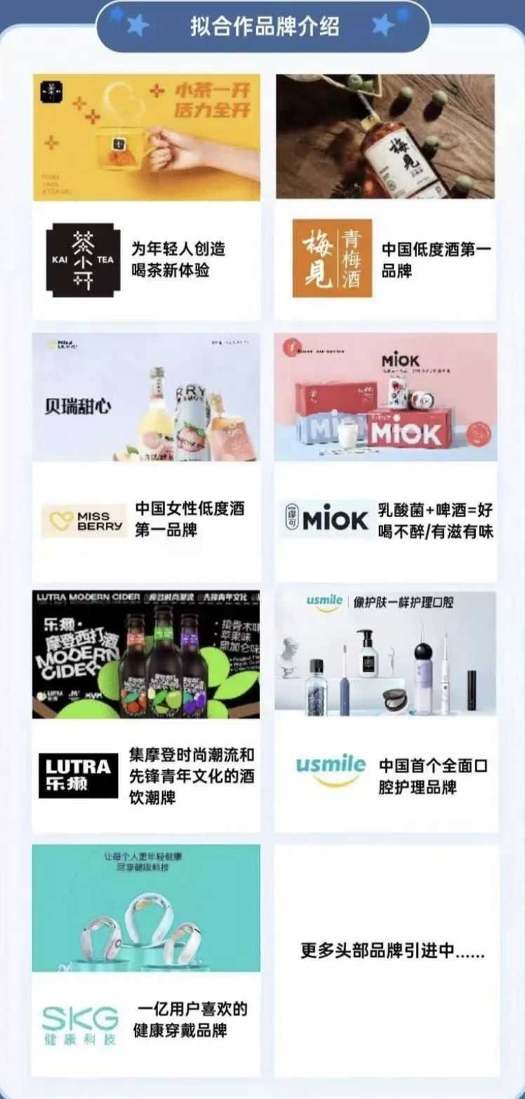 强制退款，APP崩溃，裁员转型，一号机摇摇欲坠