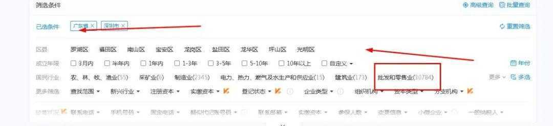 5月起，“果味电子烟”还能进货不？！