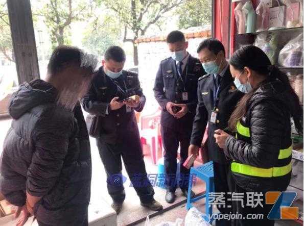 广西柳州市场监管部门严查奶茶杯暴力熊等三无电子烟