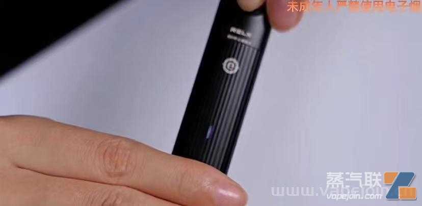 入门级！悦刻青羽烟杆测评！
