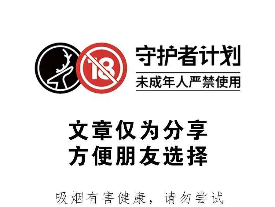 悦刻星河格调系列-青蓝纹-产品测评