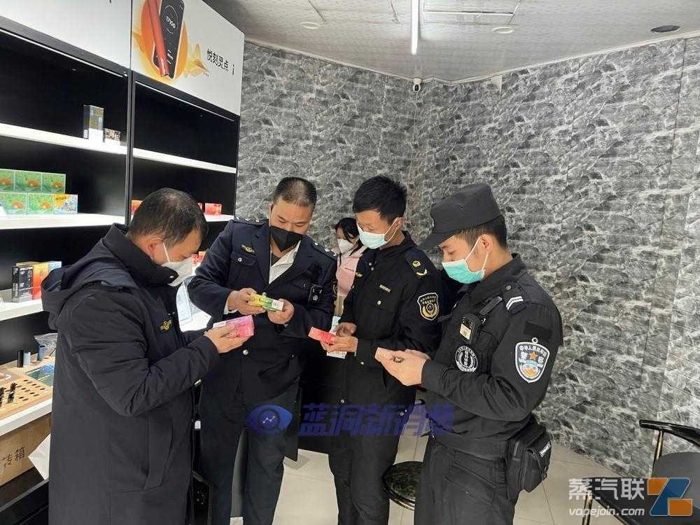 桂林查获12起涉电子烟违法案件：捣毁生产窝点1个，拘留4人