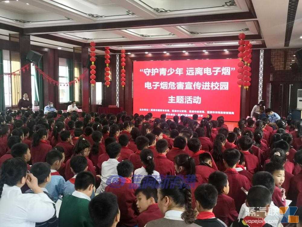 桂林查获12起涉电子烟违法案件：捣毁生产窝点1个，拘留4人