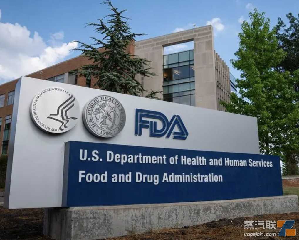 美国FDA与海关部门查获140万个非法电子烟 价值超过1800万美元