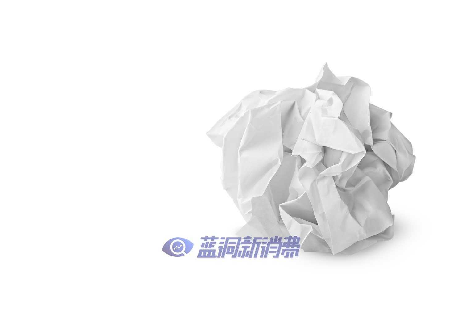 研究称大多数电子烟研究存在缺陷